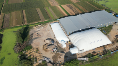 ɽ������ũҵ����