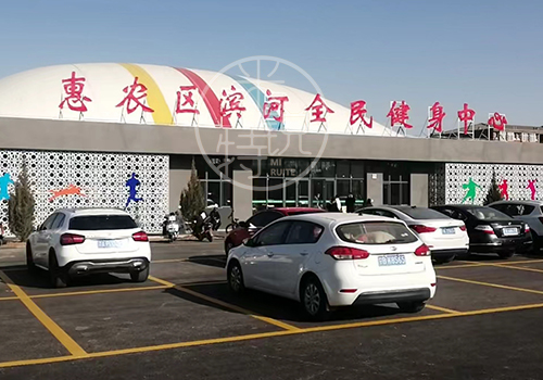 ΢��ͼƬ_20230210145359