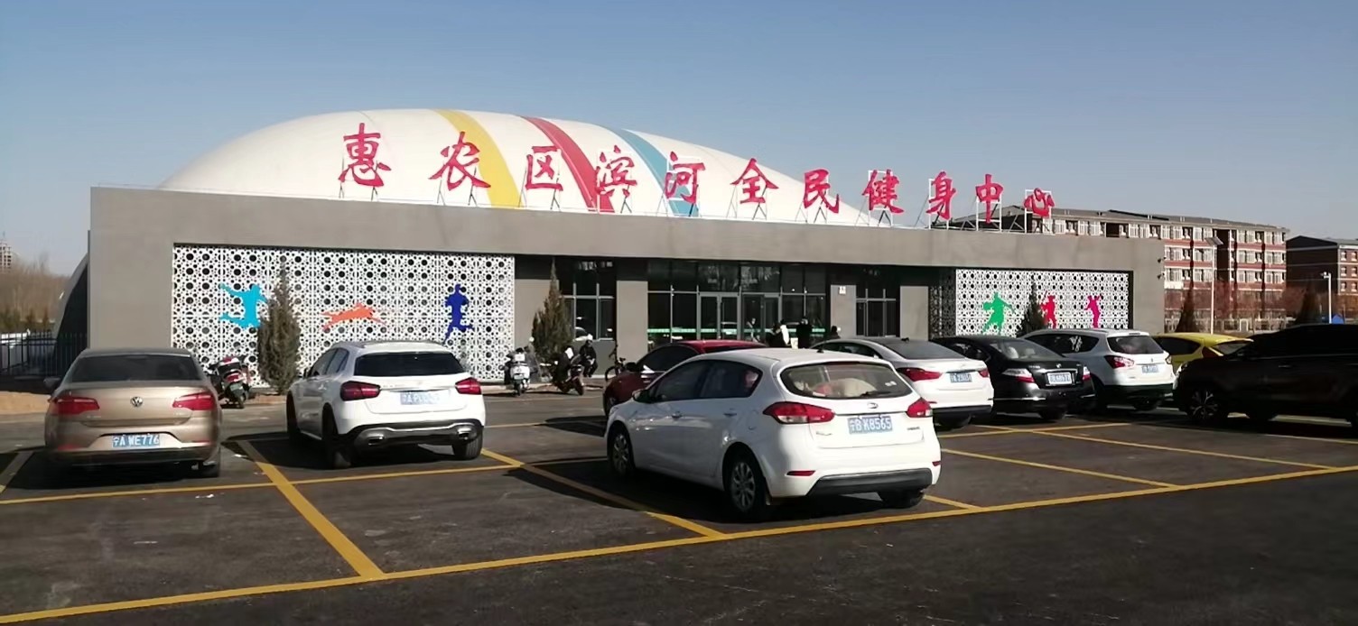 ΢��ͼƬ_20230210145359 (2)